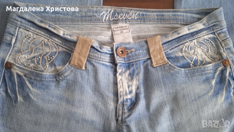 Дамски дънки, снимка 1