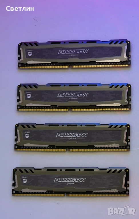 RAM Памет Ballstix by Micron DDR4 8/16/32GB, снимка 1