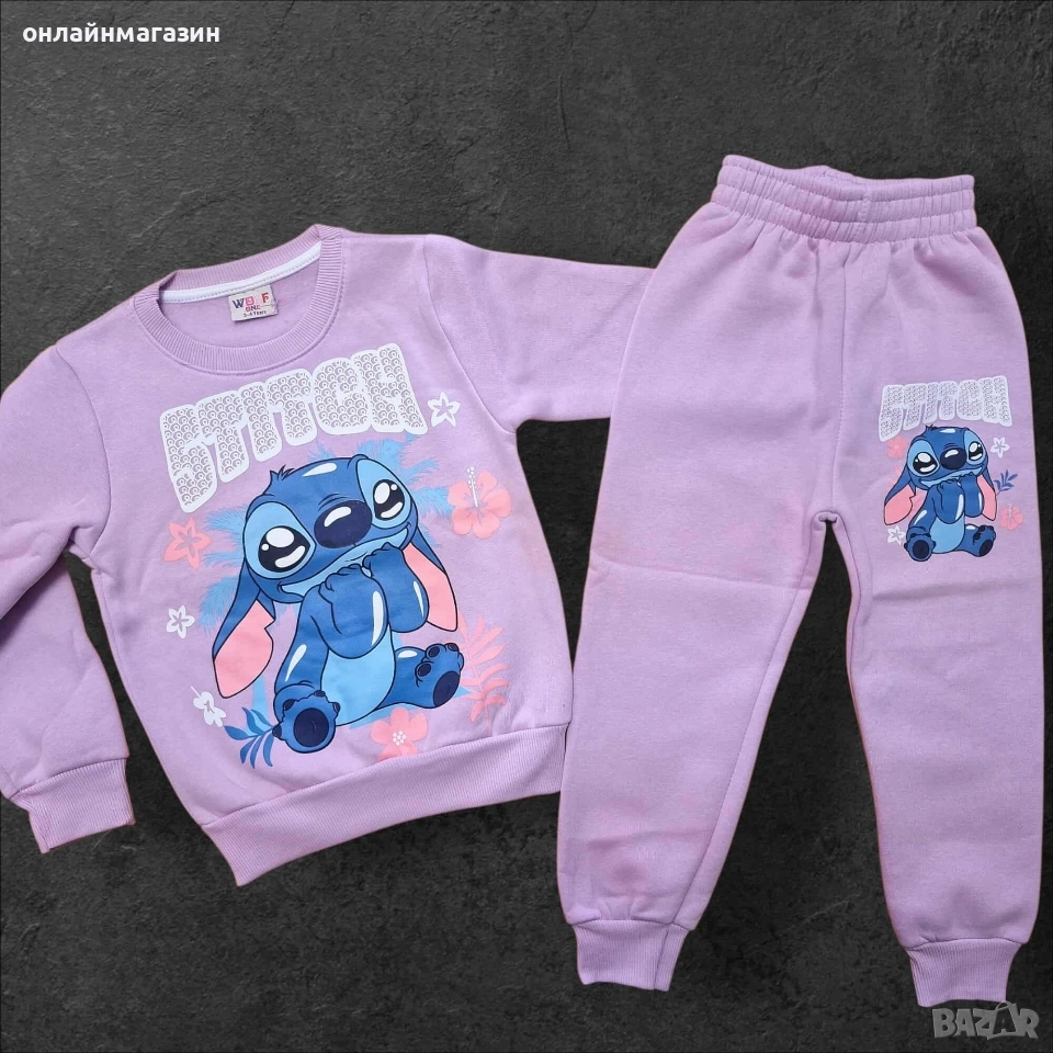 Ватиран детски спортен комплект, снимка 1