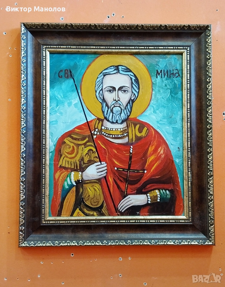 Рисувани икони 35/40см. , снимка 1