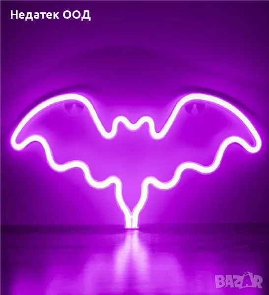 Натолна лампа, прилеп, LED, лилав, 35x1.2x16.5см, снимка 1