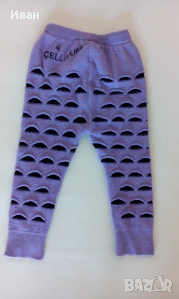 Бебешки клин, лилав, 92 см, 18-24 месеца - само по телефон!, снимка 1