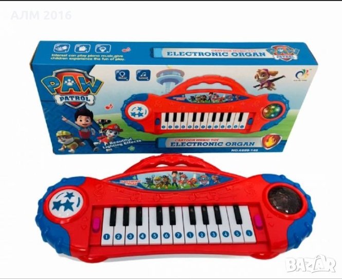 Йоника Пес Патрул, снимка 1