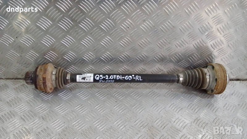 Полуоска Audi Q5 2.0TDI 2009г.(задна лява)	, снимка 1