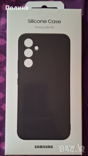 Оригинален силиконов калъф за Samsung A54 в черен цвят, снимка 1