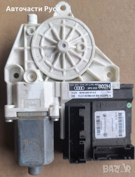 МОТОРЧЕ ЗА СТЪКЛО 8P0 959 802H AUDI A3 8P ПРЕДНО ДЯСНО, снимка 1