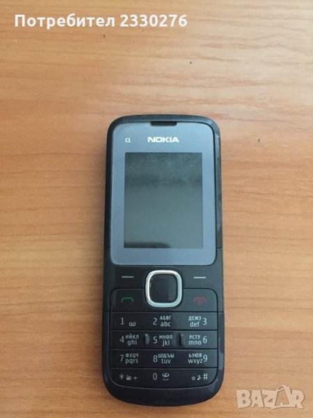 Nokia C1, снимка 1