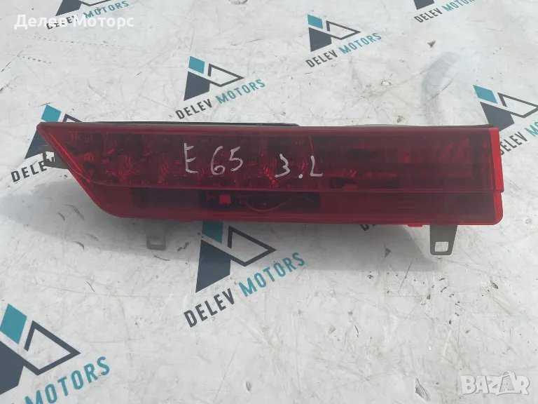 Вътрешен стоп габарит Hella 63217164741 от BMW 7 E65 БМВ 7 Е65 2005 г., снимка 1