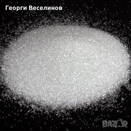 Стъклени перли, снимка 1