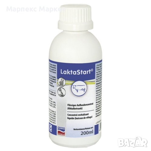 LaktaStart - течен концентрат за след отелване, снимка 1