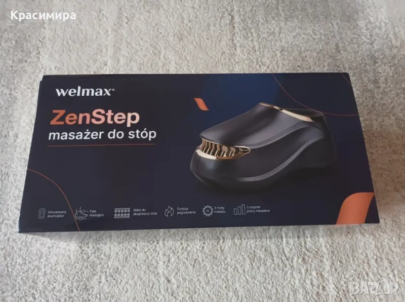 Масажор за крака ZenStep, снимка 1