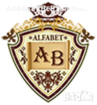 Курс по Уеб дизайн:, снимка 1