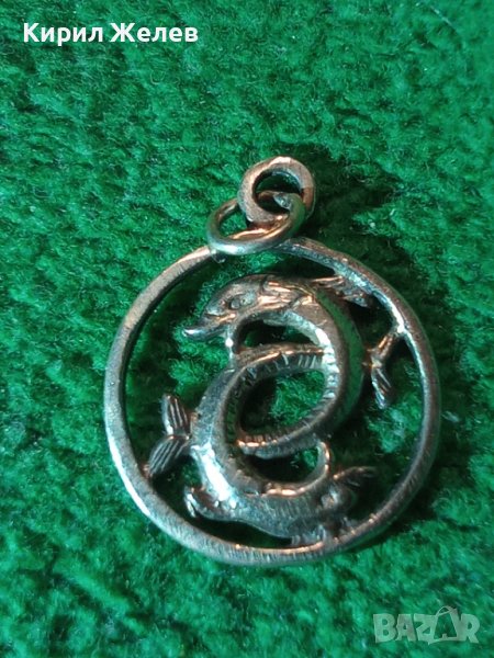 ЗОДИЯ РИБИ - ФИГУРАЛЕН СРЕБЪРЕН ЗОДИАКАЛЕН МЕДАЛЬОН - СРЕБРО 925 ПРОБА 36175, снимка 1