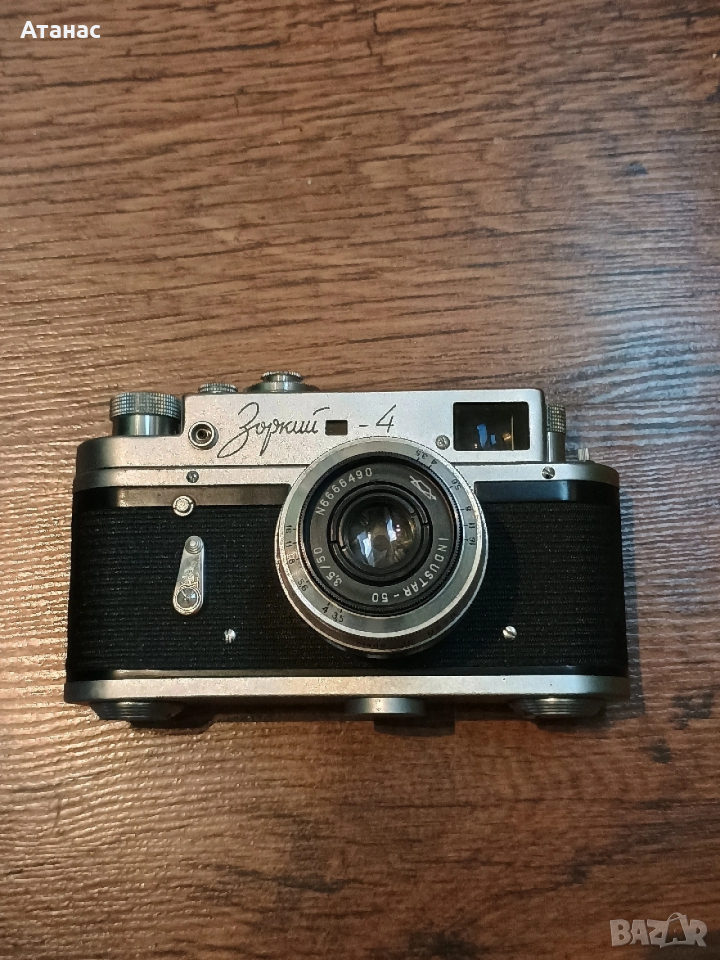 Фотоапарат Zorki 4, снимка 1