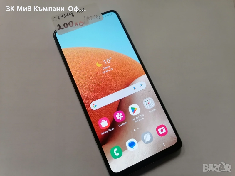 Мобилен телефон Samsung A32, снимка 1