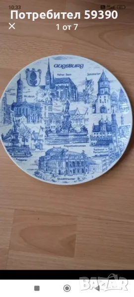 Чинии за украса (немски) и..., снимка 1