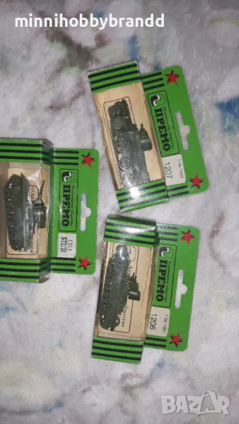 СССР Съветски танкове  Т26 1931, Т26 1933,БТ2/31 Made In Russia Premo Belgorod ПРЕМО 1.87 Мащаб , снимка 1