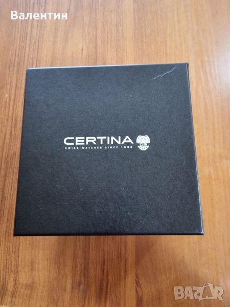 Продавам кутия за часовник CERTINA , снимка 1