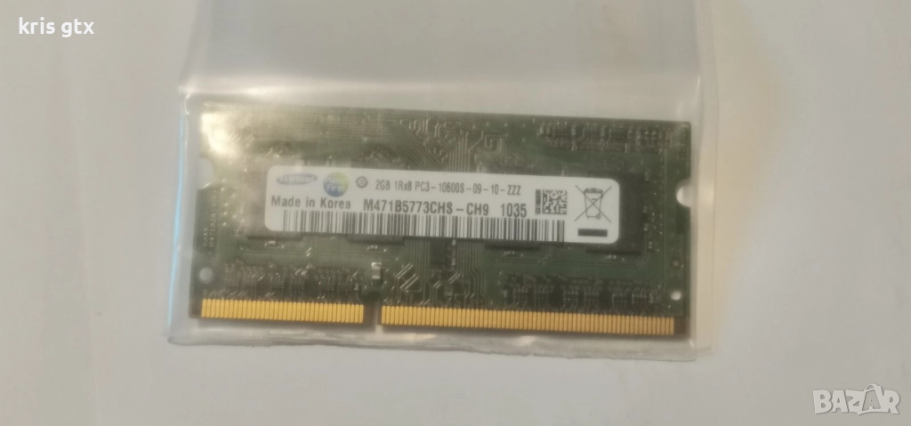 RAM панет Samsung 2GB DDR3 1333MHz, снимка 1