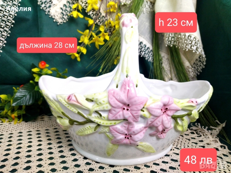 Кошница с релефни розови цветя, снимка 1