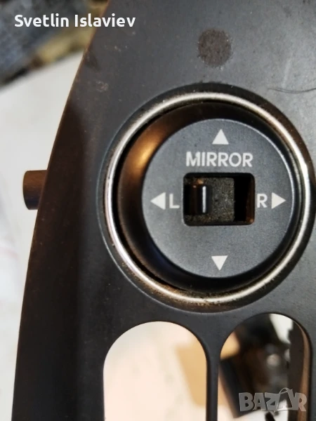 Копче/бутон за регулиране на огледалото за Хюндай и30 (07-11) , снимка 1