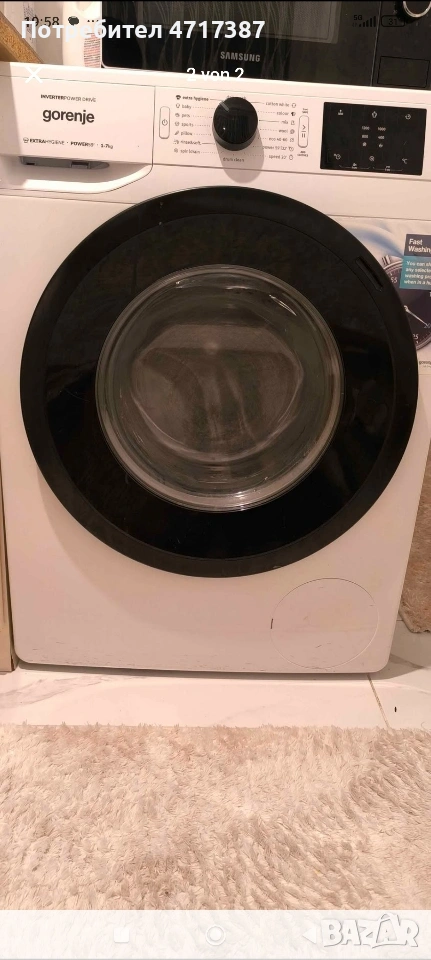 Пералня  Gorenje, снимка 1