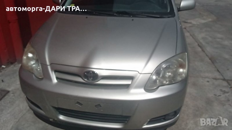 Тойота Корола 2006г.1.4Д4д Автоматик /Toyota Corolla 1.4D4d Automatic На Части, снимка 1