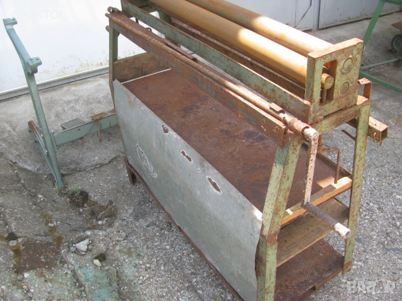  рундвал , снимка 1