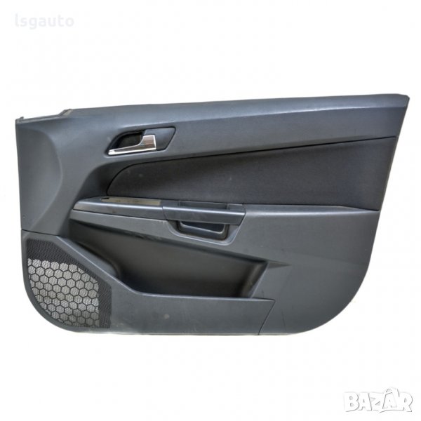 Интериорна кора предна дясна врата Opel Astra H (A04) 2004-2010 OA121021N-166, снимка 1