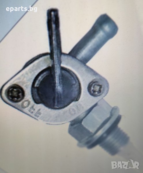 Кранче за гориво , снимка 1