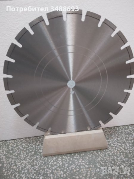 ДИСК ЗА АСФАЛТ, снимка 1