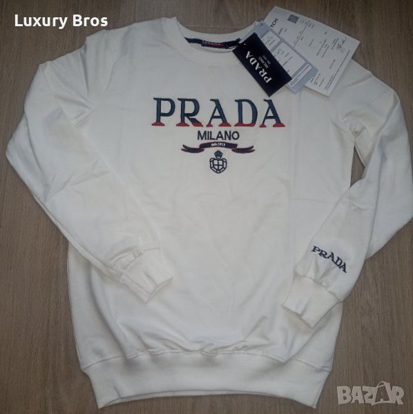 Промоция!! Мъжки блузи Prada, снимка 1