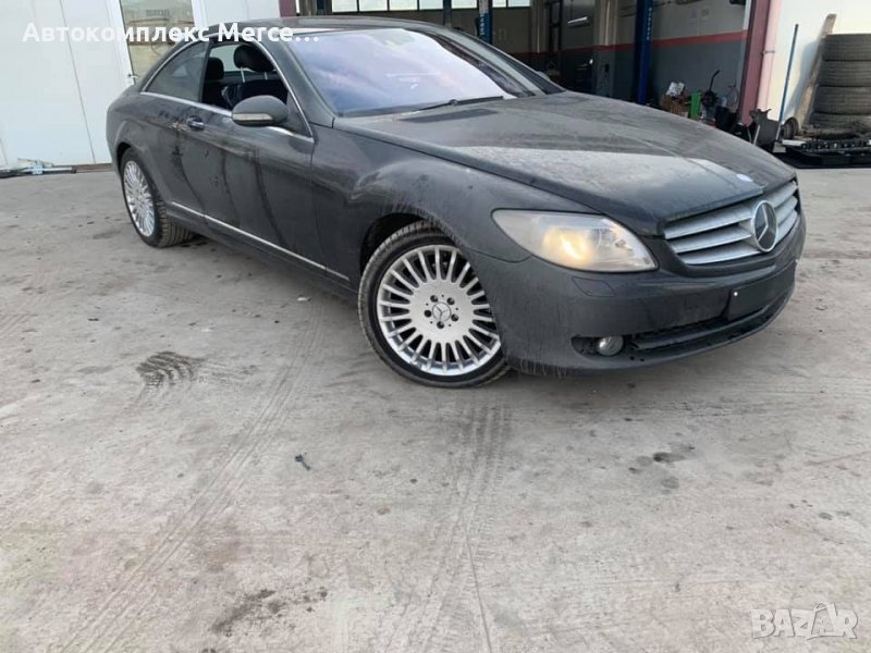 Mercedes CL500, снимка 1