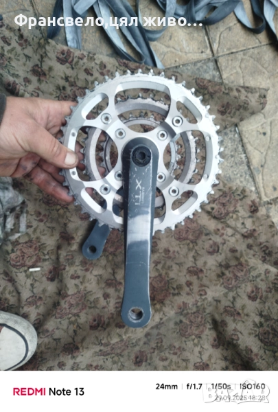 Курбел със средно движение за велосипед колело Shimano deore xtr fc m 952, снимка 1