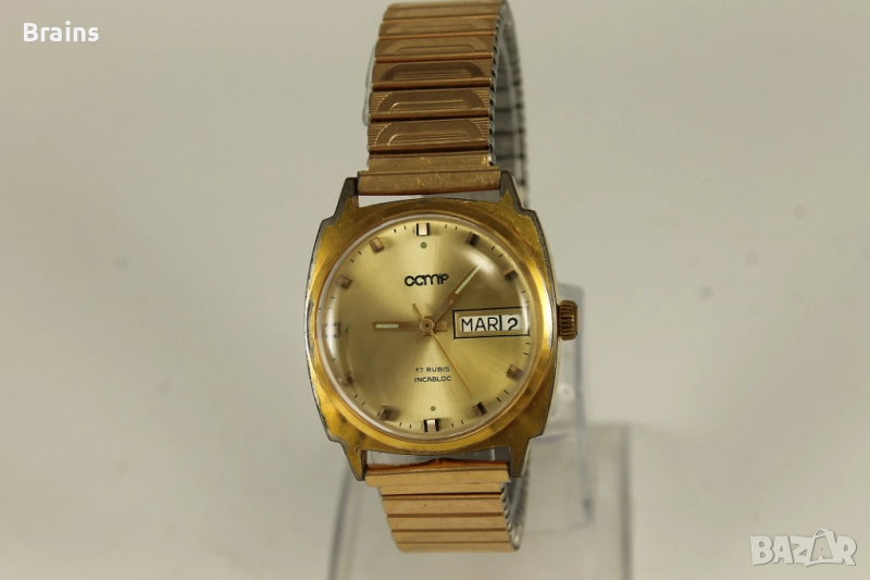 1960's CCMP Швейцарски Позлатен Часовник, снимка 1