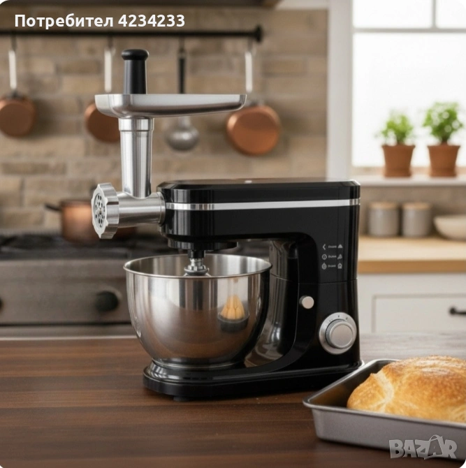 Кухненски робот , снимка 1