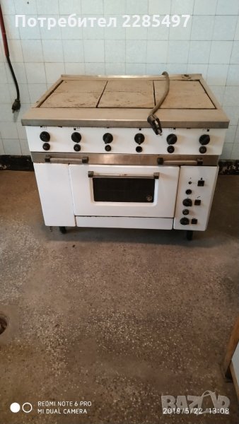 Кухненско оборудване, снимка 1