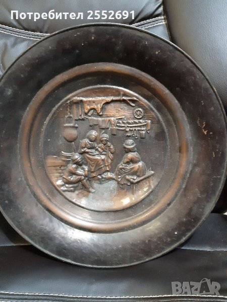 Метална чиния , снимка 1