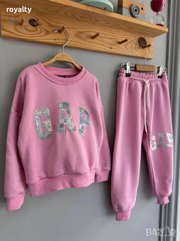 Розов Детски Комплект , снимка 1