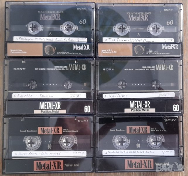 Sony Metal- XR 90 / XR 60 метални аудио касети, снимка 1