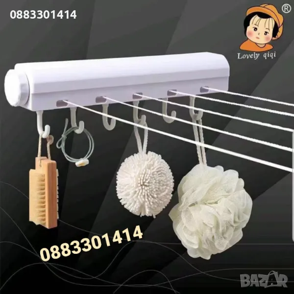 Прибиращ се простор за дрехи , снимка 1