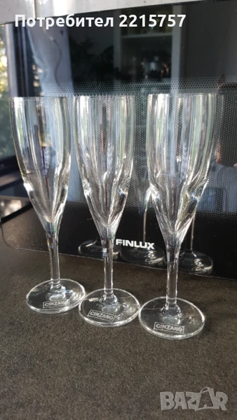 Чаши за шампанско Чинзано., снимка 1