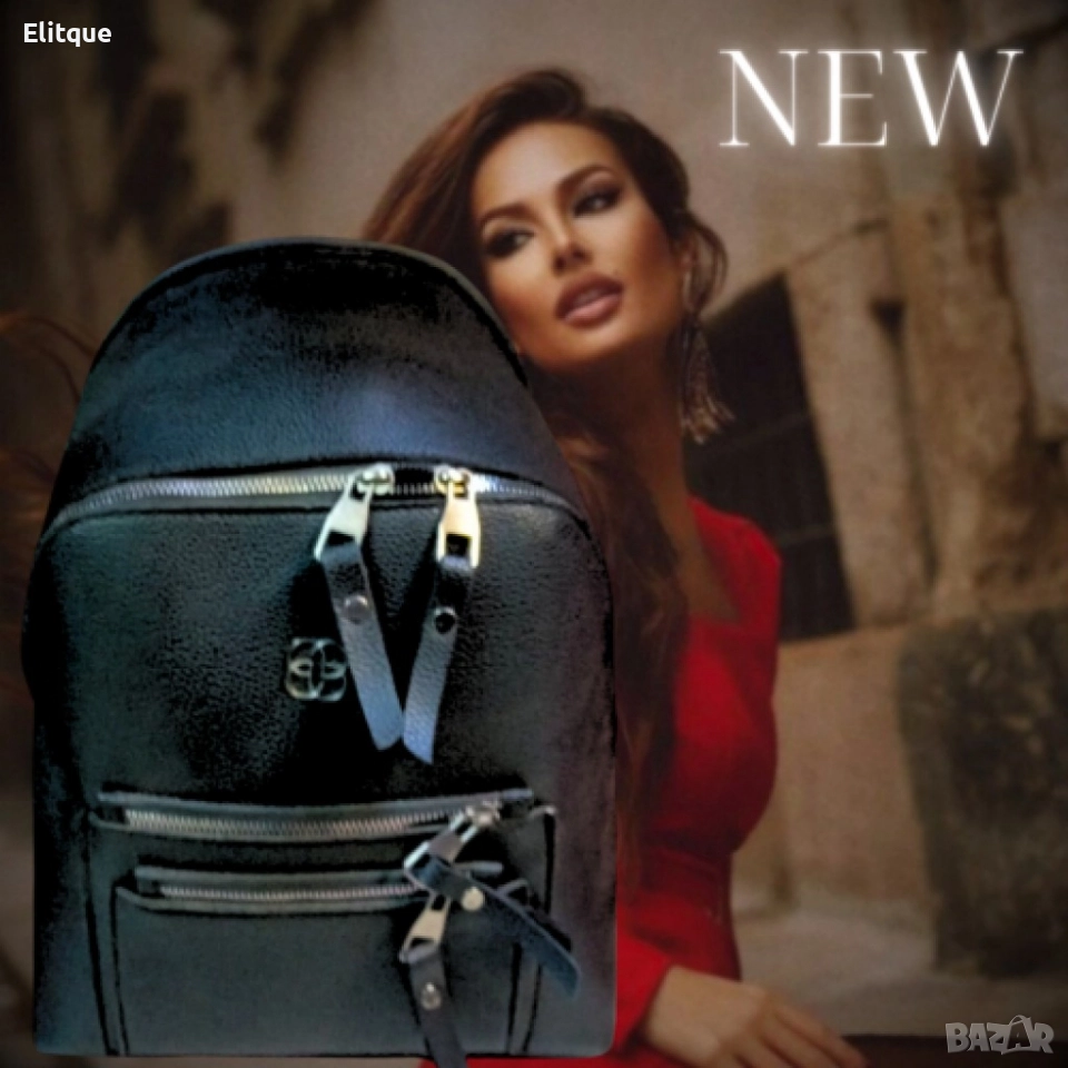 Елегантна и модерна дамска раница от еко к о ж а, снимка 1