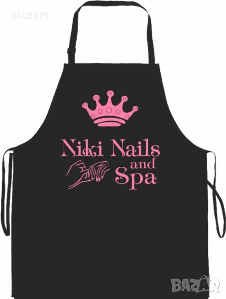 Престилка за маникюрист, снимка 1