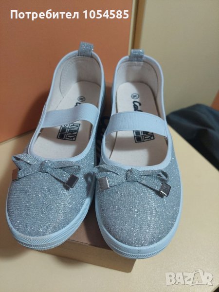 Нови гуменки-36 номер, снимка 1