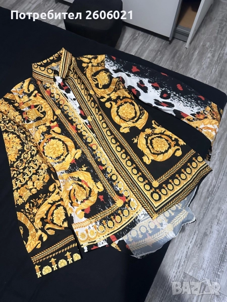 Риза! , снимка 1