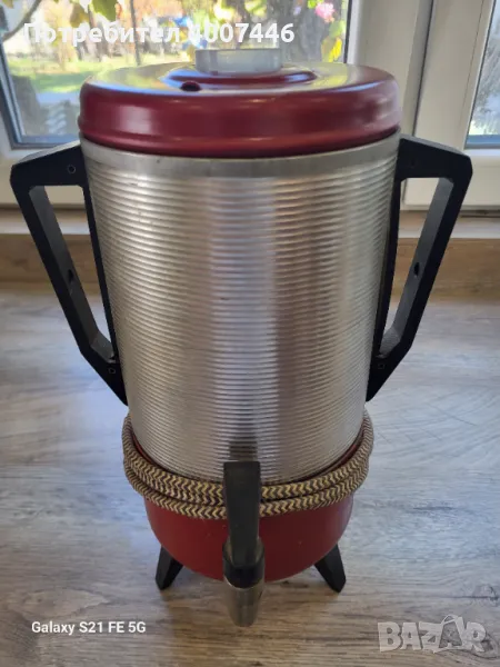 Самовар, снимка 1