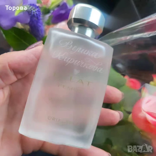 Тоалетна вода Eclat Femme Weekend Riviera, снимка 1