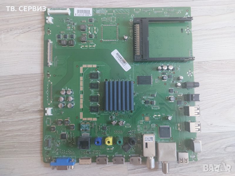 Телевизор Philips 32PFL4007K/12 Philips Smart LED, снимка 1