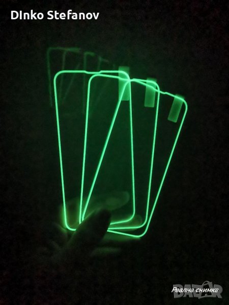 Светещи Флуоресцентни / Фосфорни скрийн протектори за IPhone, снимка 1